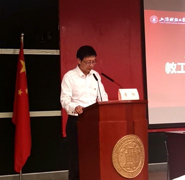 “汲取歷史智慧，擔當育人使命”——學校2021年度中青年干部教師、教工黨支部書記培訓班開班