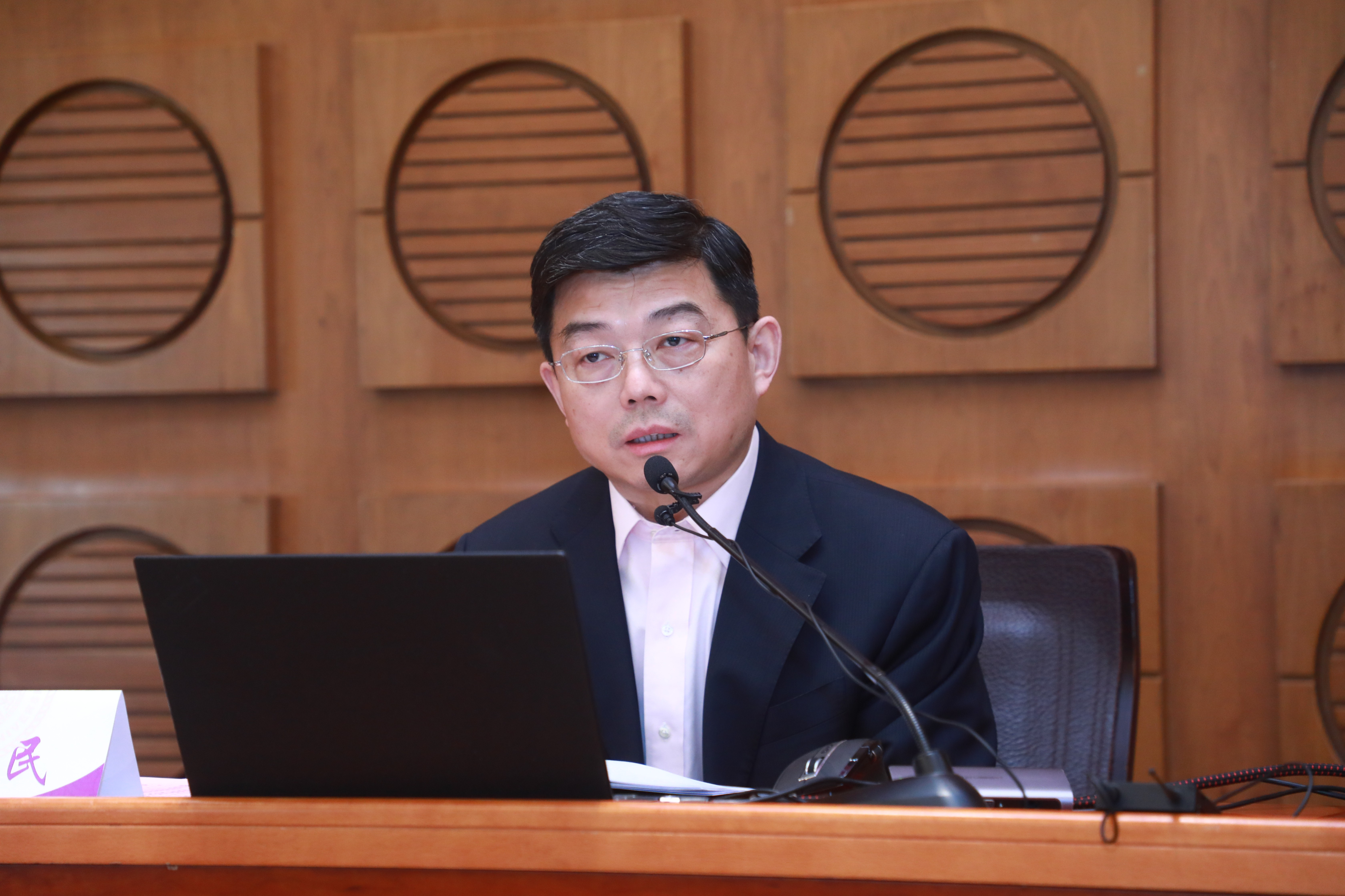 清華大學舉辦干部時事政治專題學習班（第一講）