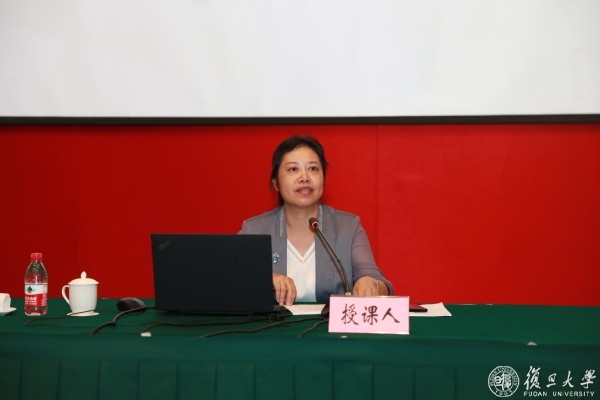 學(xué)習(xí)習(xí)近平總書記“七一”重要講話，加強政治能力建設(shè) 復(fù)旦大學(xué)舉辦中層正職干部專題研修班