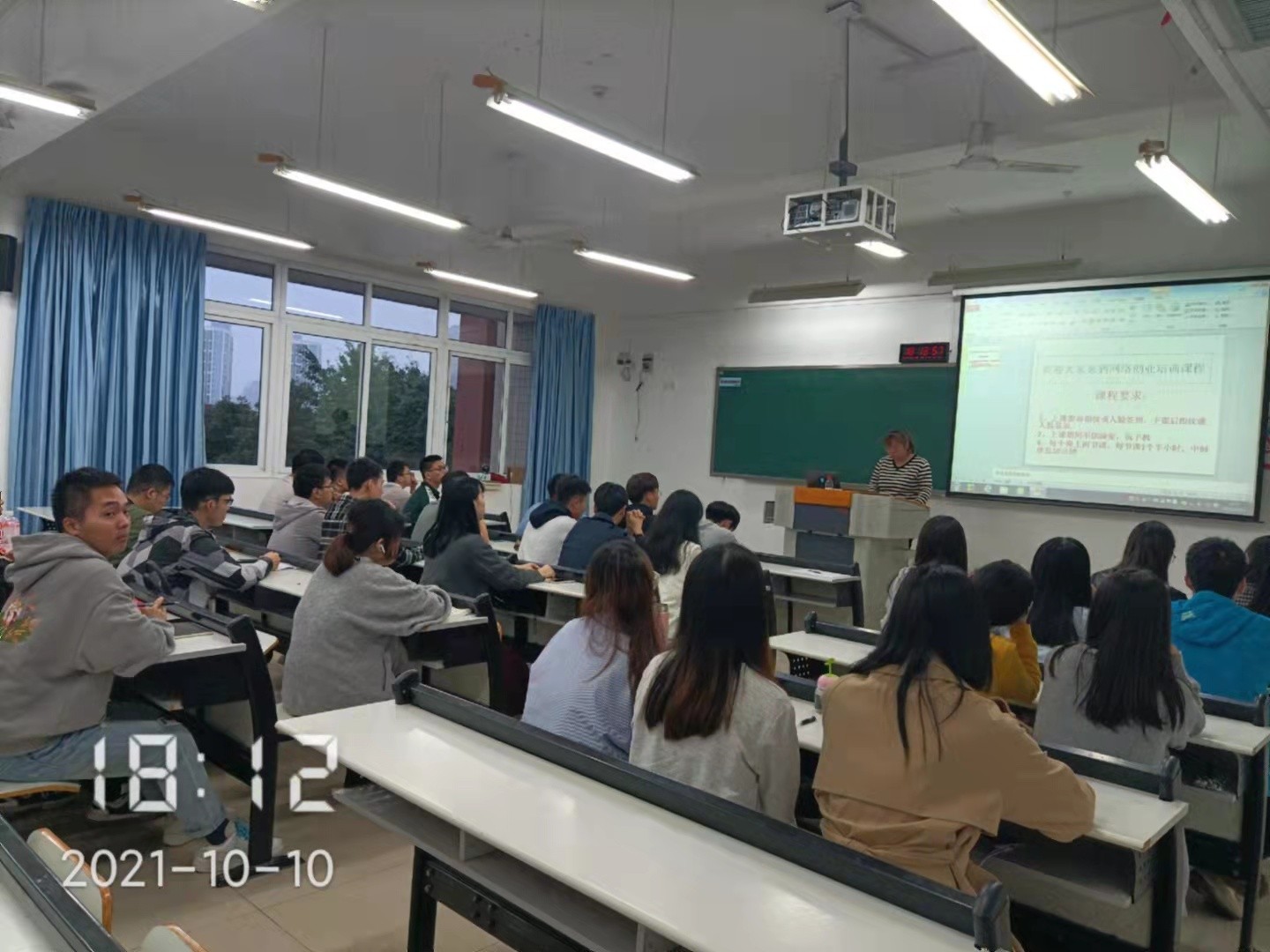繼續(xù)教育學院網(wǎng)絡創(chuàng)業(yè)培訓順利開班