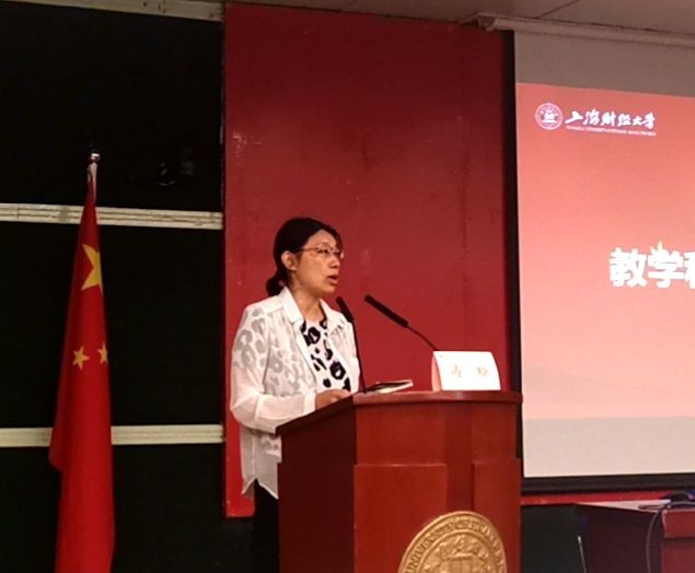 “汲取歷史智慧，擔當育人使命”——學校2021年度中青年干部教師、教工黨支部書記培訓班開班